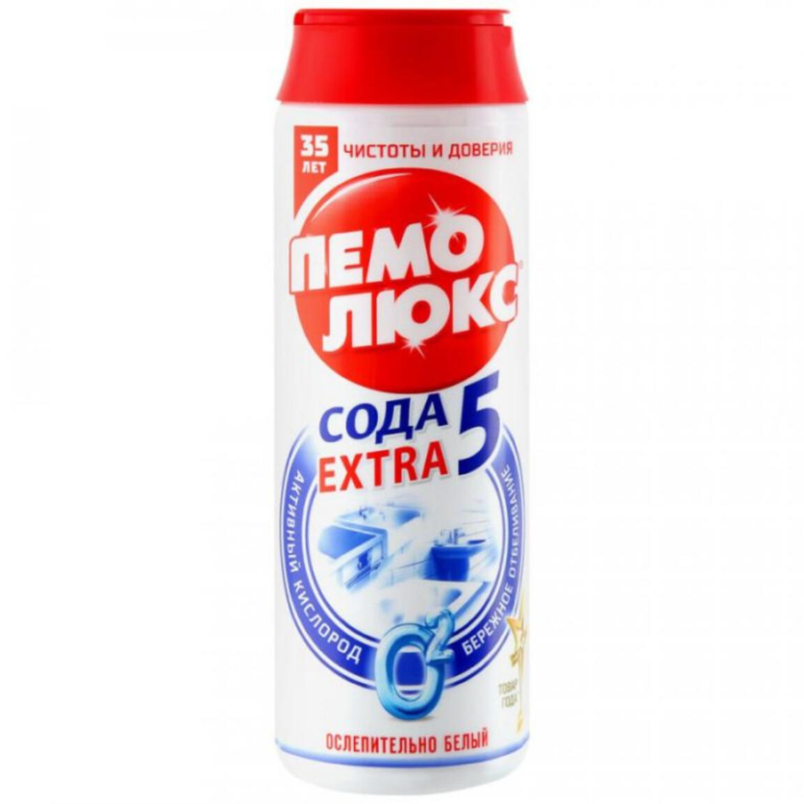 Средство чистящее Пемолюкс 480гр 1/16 ослеп белый