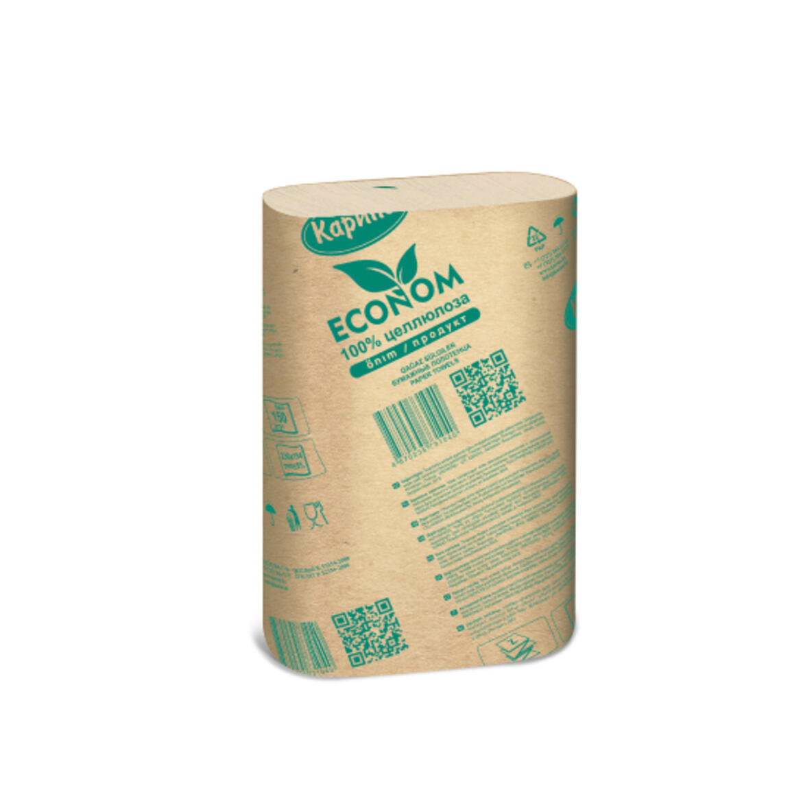 Полотенца бумажные Карина Z-150 194х230 2 слоя 150 шт Эконом 1/24