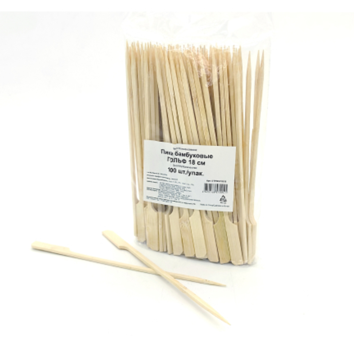 Шпажки бамбук "Гольф" 180мм 100шт/40уп
