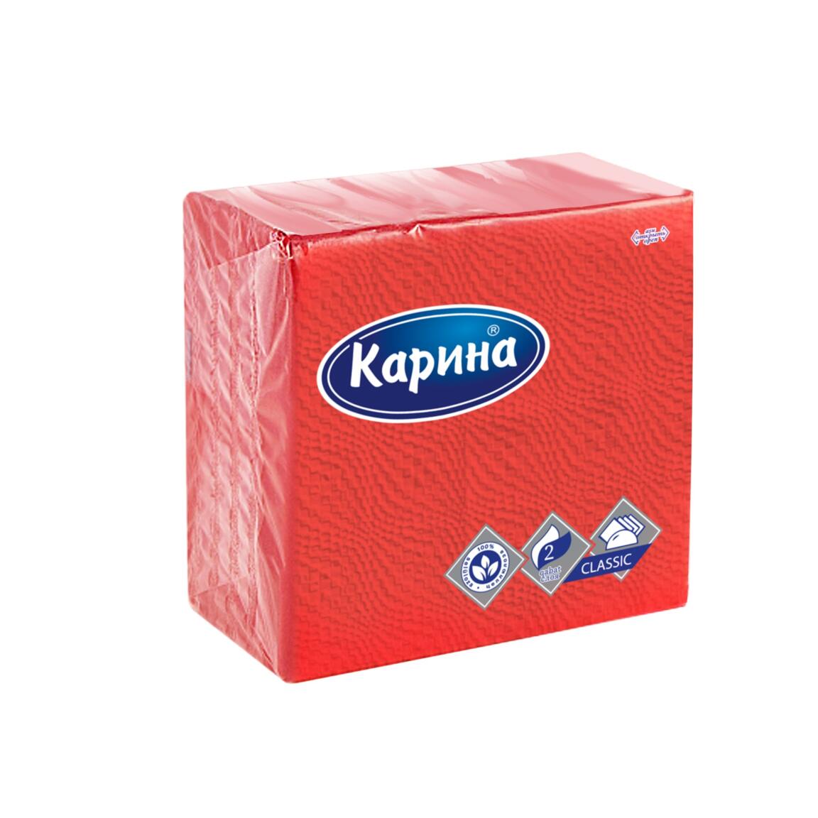 Салфетки бумажные "Карина" Classic 33х33 двухслойные, цветные, Красные, 20 шт.