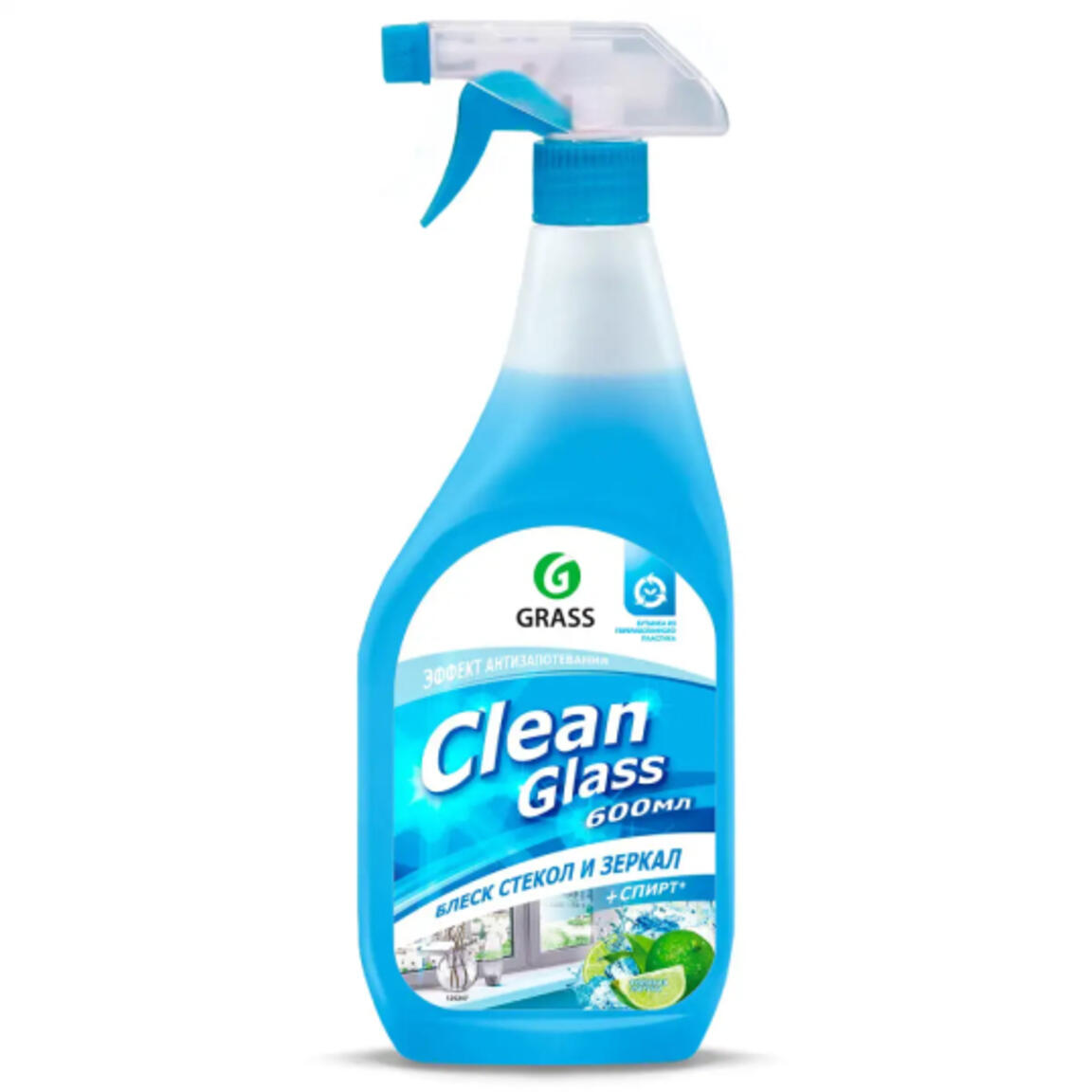 GRASS Оч. стекол "Clean Glass" блеск ст. и зеркал (голубая лагуна) (триггер 600 мл) 1/8 арт.125247