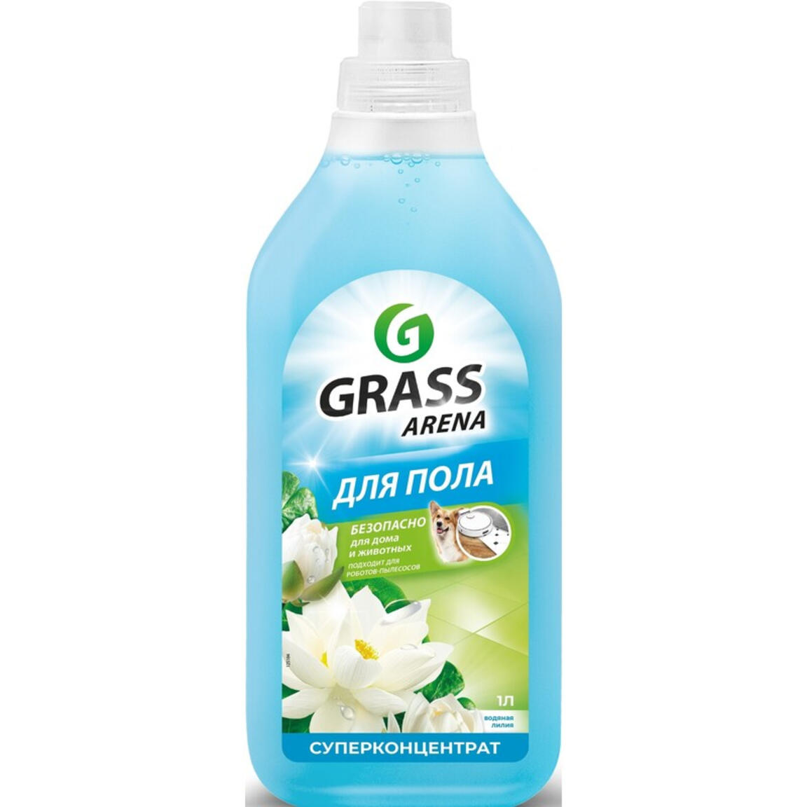 GRASS Средство для мытья полов с полирующим эфф. "Arena" Водная лилия (флакон 1 л) 1/8 арт.125905