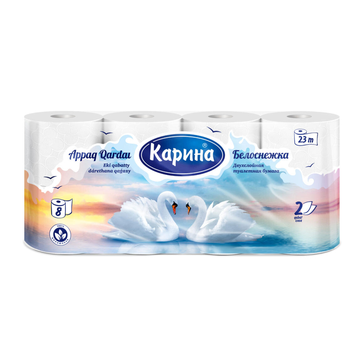 Туалетная Бумага "Белоснежка" без обертки 8 рулонов (Лебеди)