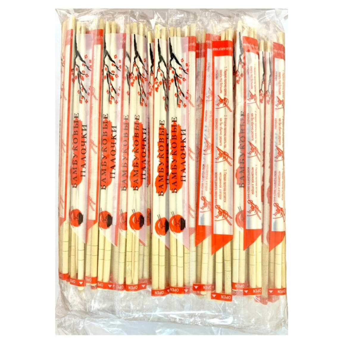 Палочки для суши 23 см, в Бумажной упаковке, 100штуп/100уп.