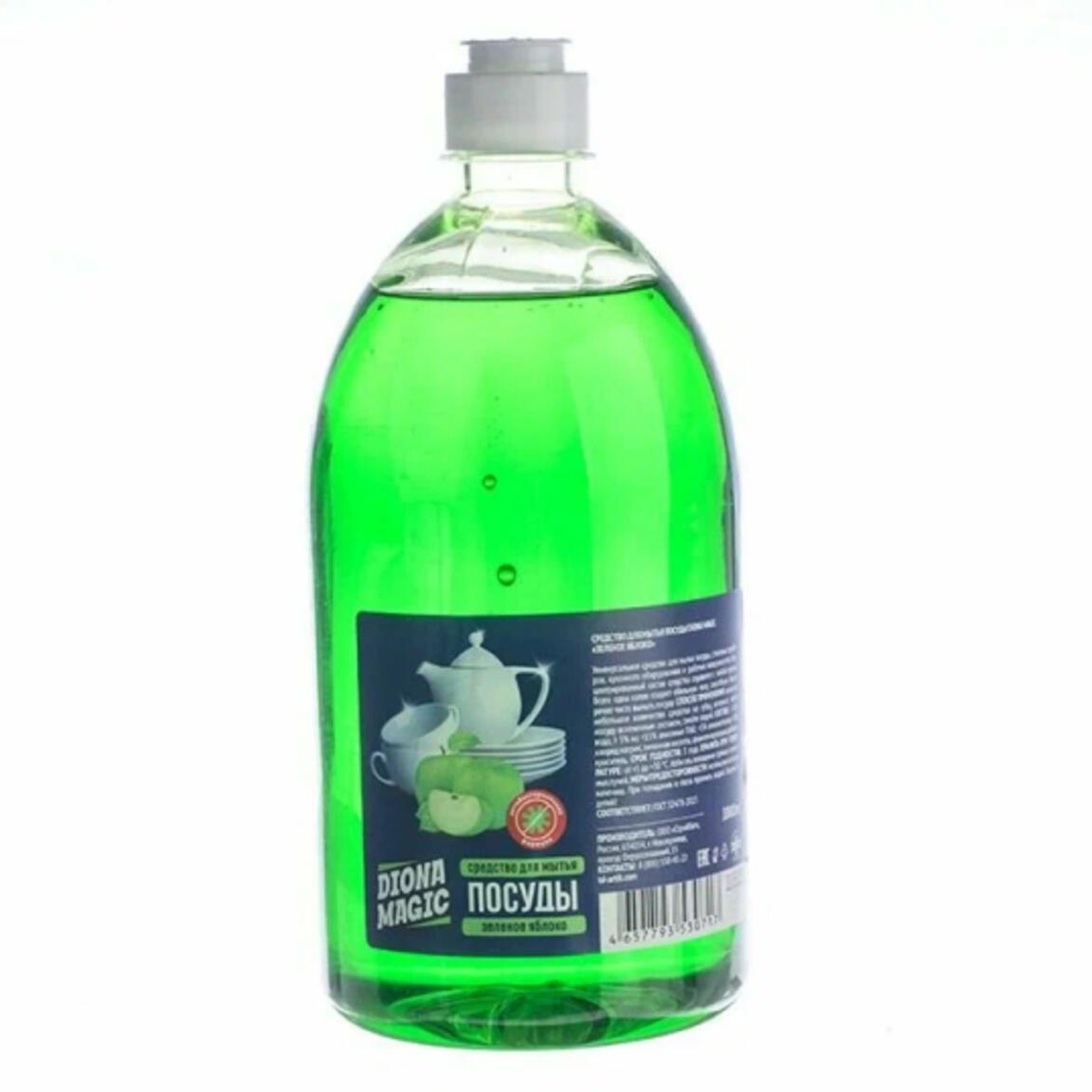 Средство для мытья посуды DIONA MAGIC 1л