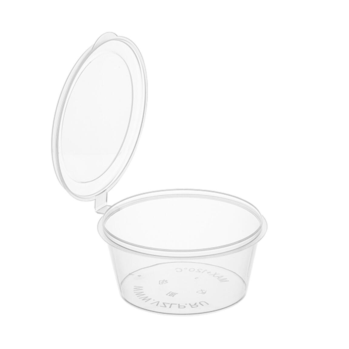 Контейнер для соусов 80 мл с крышкой, (2023) Прозрачный, ВЗЛП арт.1256П, 80шт/960шт.