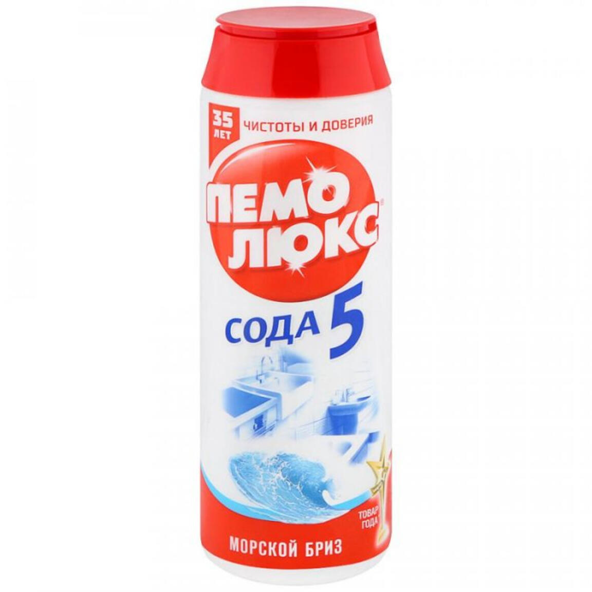 Средство чистящее Пемолюкс 480гр 1/16 морской бриз