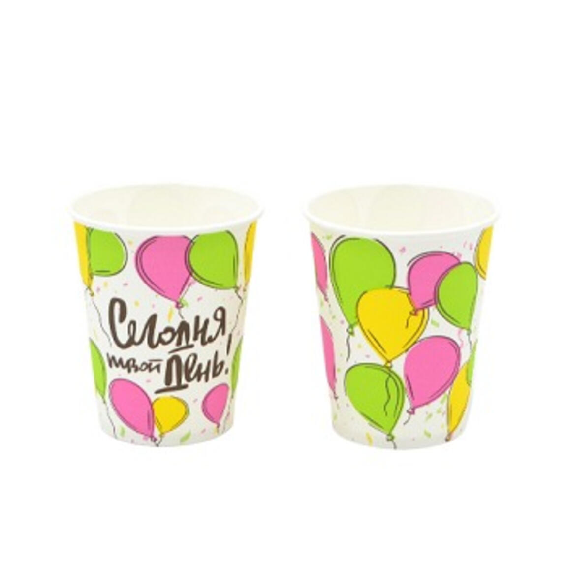Стакан бумажный 250 мл, ЛигаПак ТВОЙ ДЕНЬ, 50шт/1000шт.