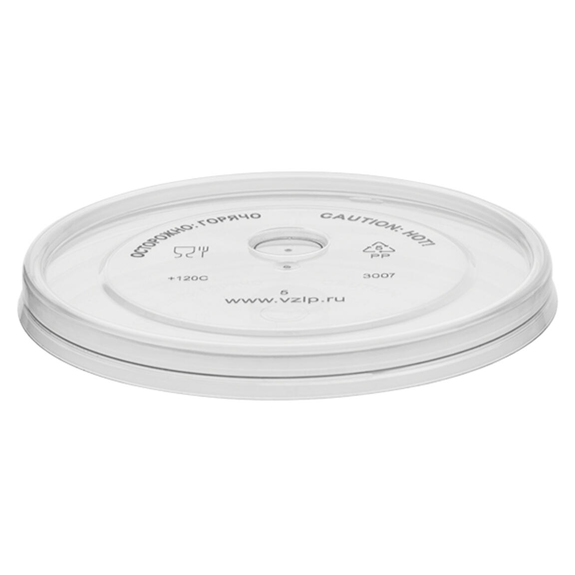 Крышка для стакана Плоская 90 мм, ОЗЛП арт.3007П, 1/50/1000.
