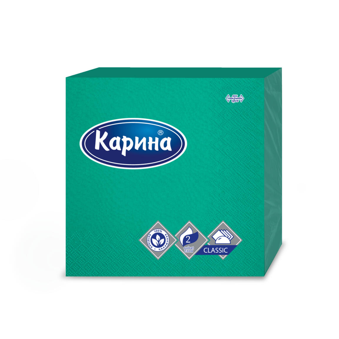 Салфетки бумажные "Карина" Classic 33х33 двухслойные, цветные, Зеленые, 20 шт.