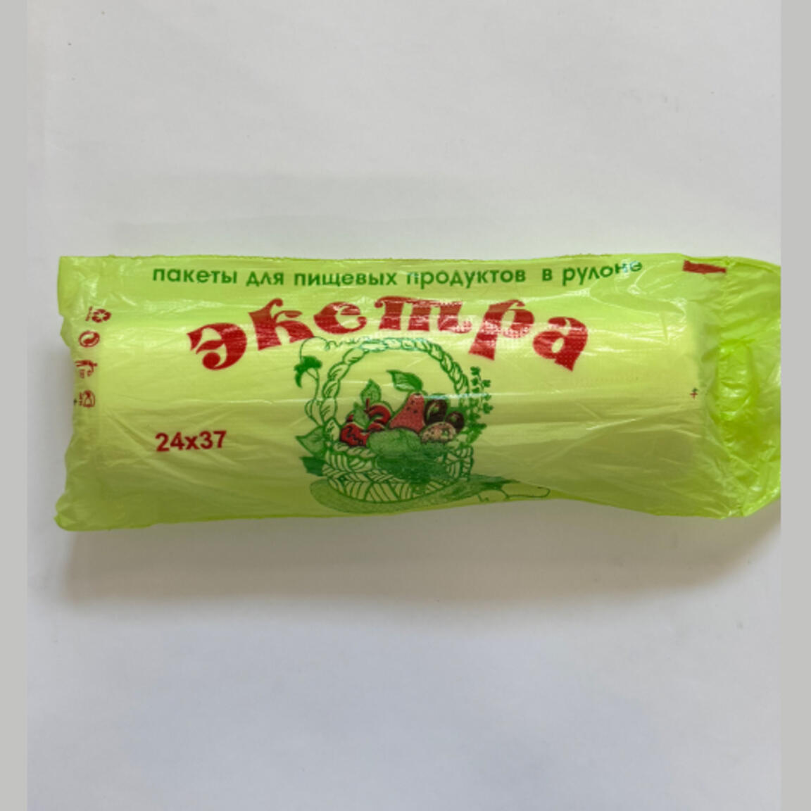 Пакет фасовочный в рулоне (12мкм) 24х37 500гр салатовый 1/20рул.