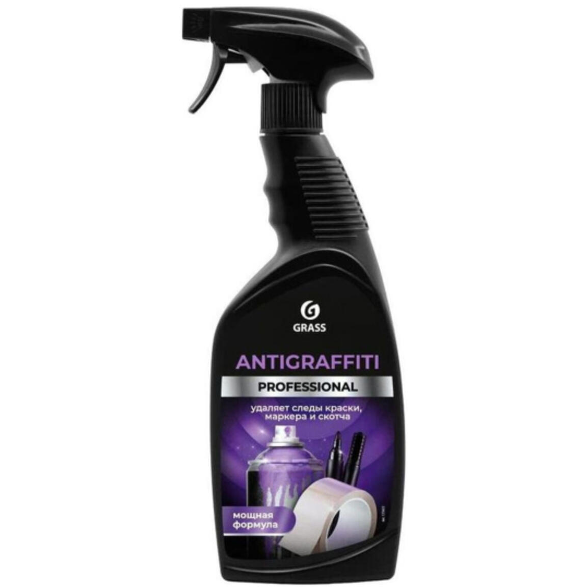 GRASS Чистящее средство"Antigraffiti Professional" (тригер 600 мл) 1/8 арт.125602