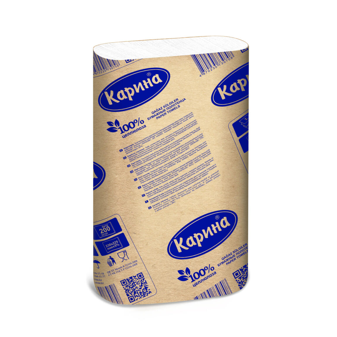 Полотенца бумажные Карина Z-200 225х230 2 слоя 200 шт 1/24