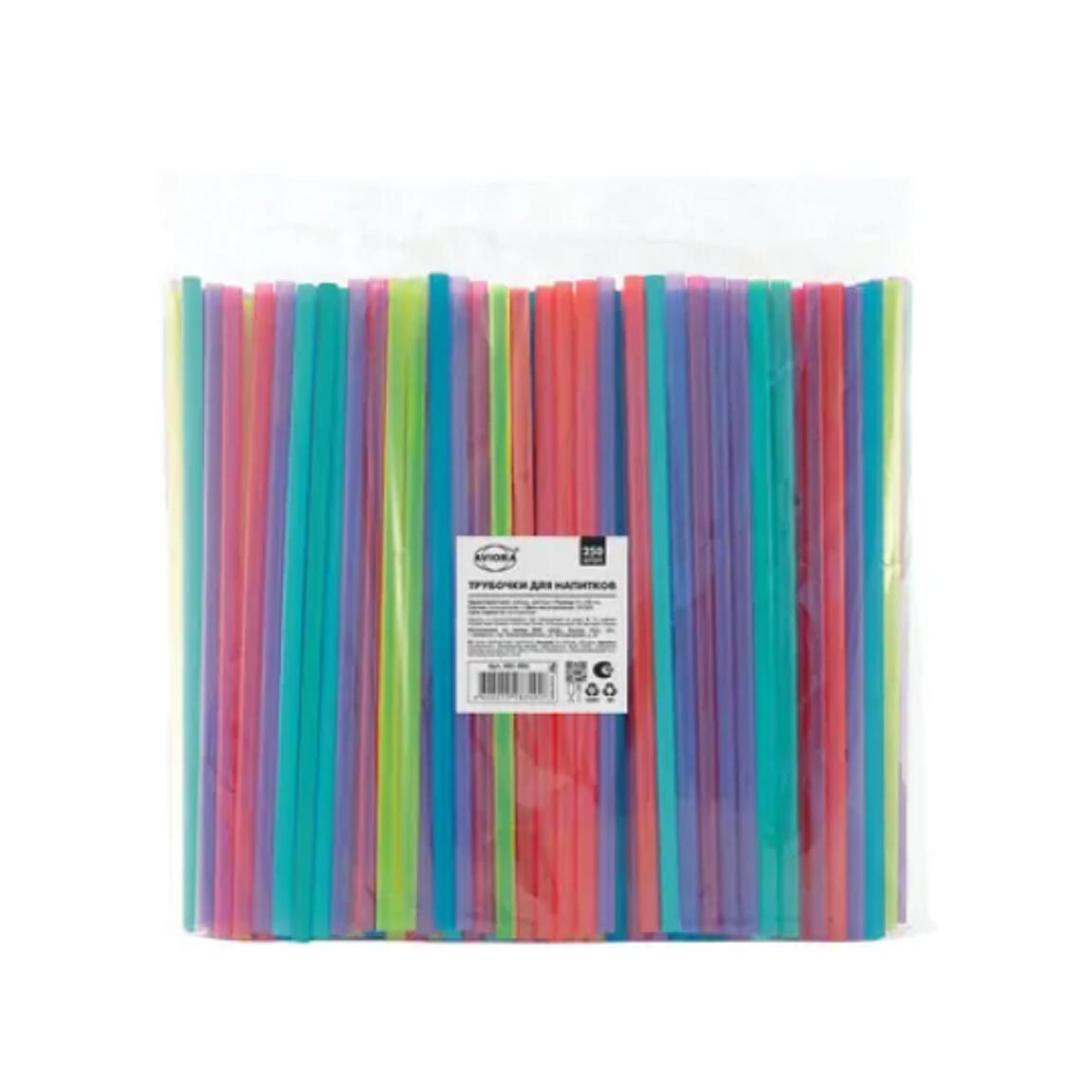 Трубочка для коктейля "AVIORA" цветные без изгиба 8*240мм 250шт/24уп