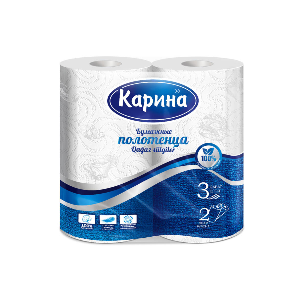 Бумажные полотенца "Карина" 2 рулона