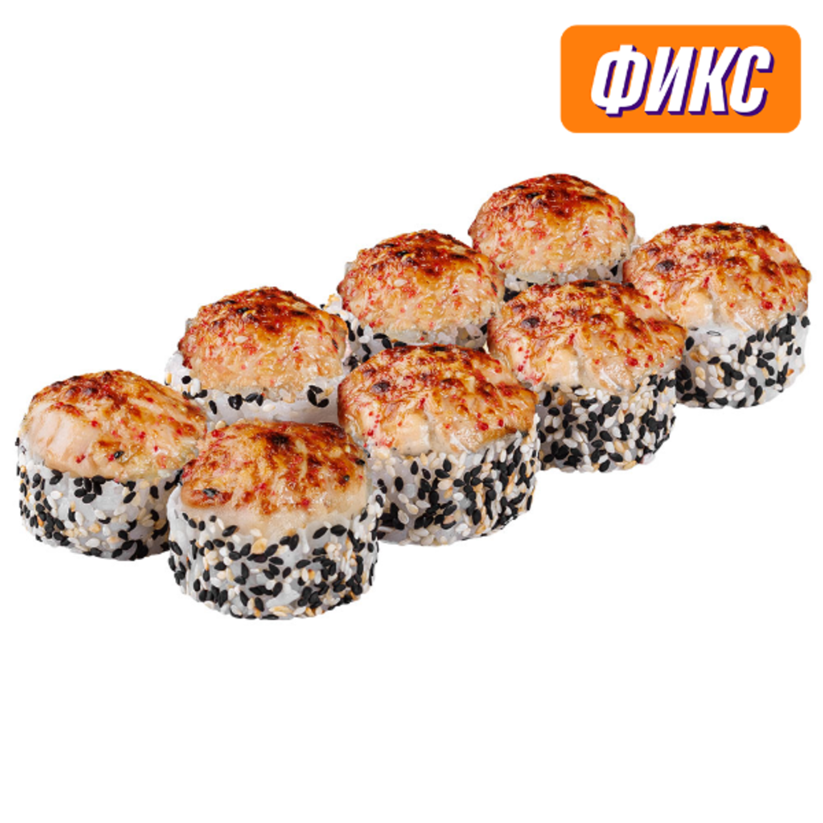 Запеченный ролл Хот