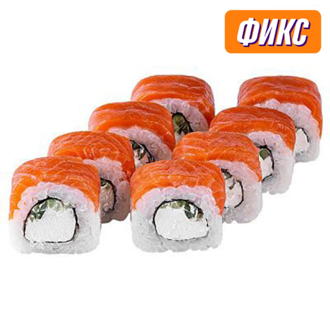 Красивая картинка Филадельфия Лайт Мияги Севастополь