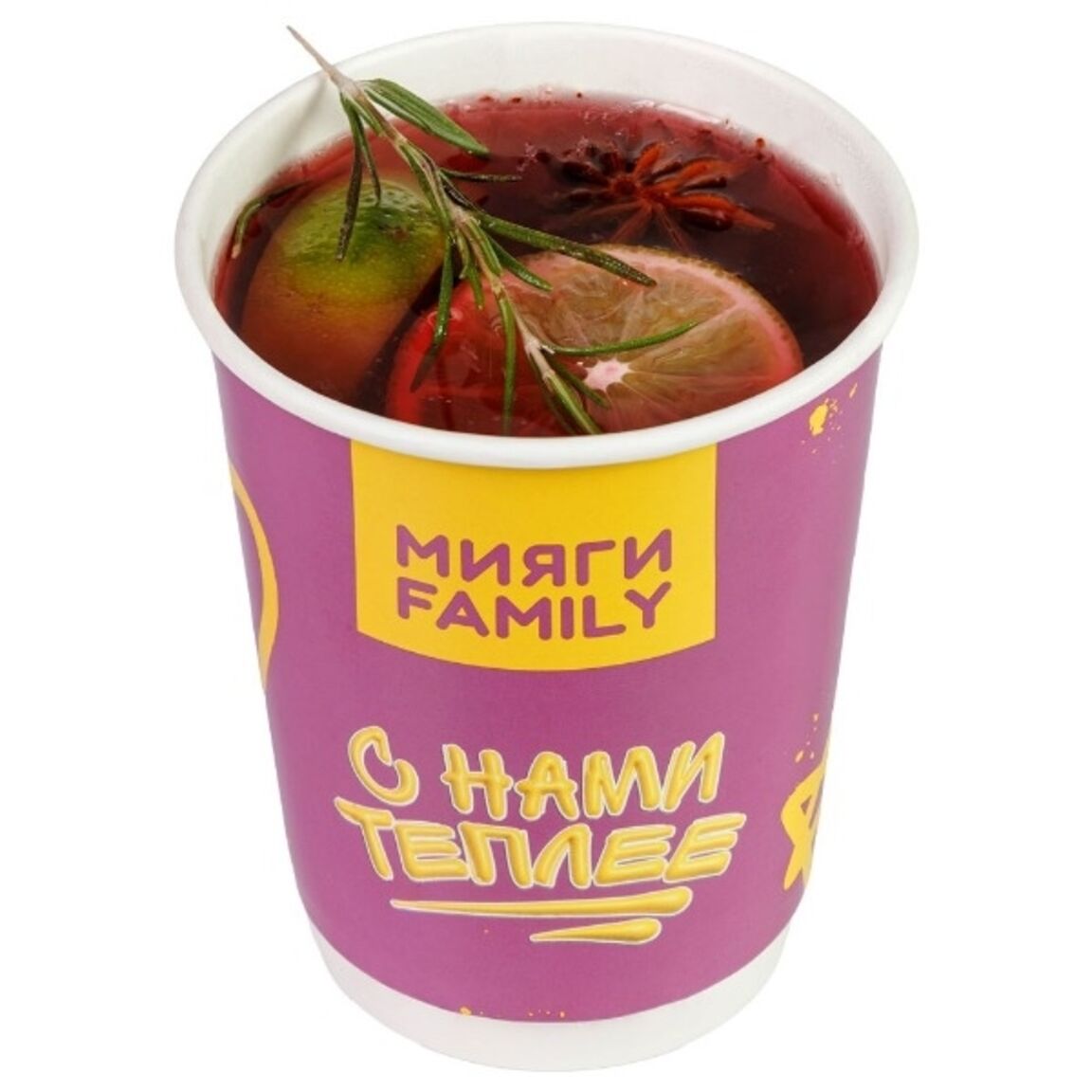 Чай Смородиновый сад