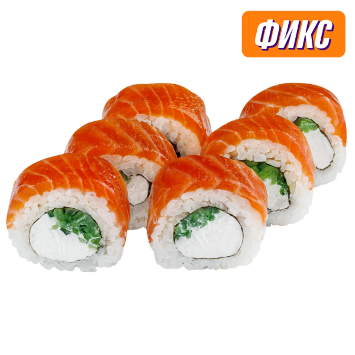 Красивая фотография Филадельфия 6шт Мияги Симферополь