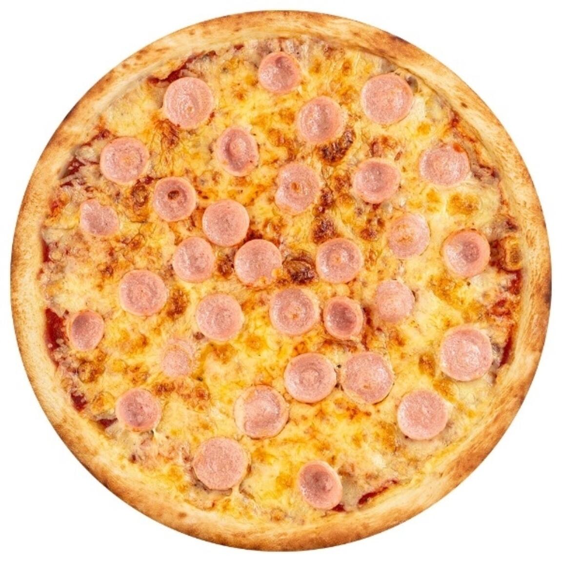 Пицца детская