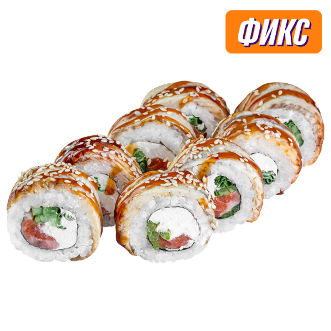 Красивая картинка Черный  дракон Мияги Ялта