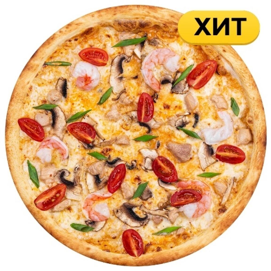 Красивая картинка Пицца Том Ям с креветкой Мияги Севастополь