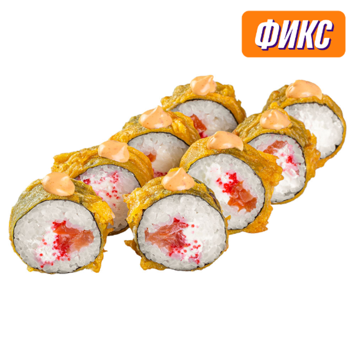 Красивая картинка ролла Запеченный ролл темпура Сэнпай Мияги Севастополь