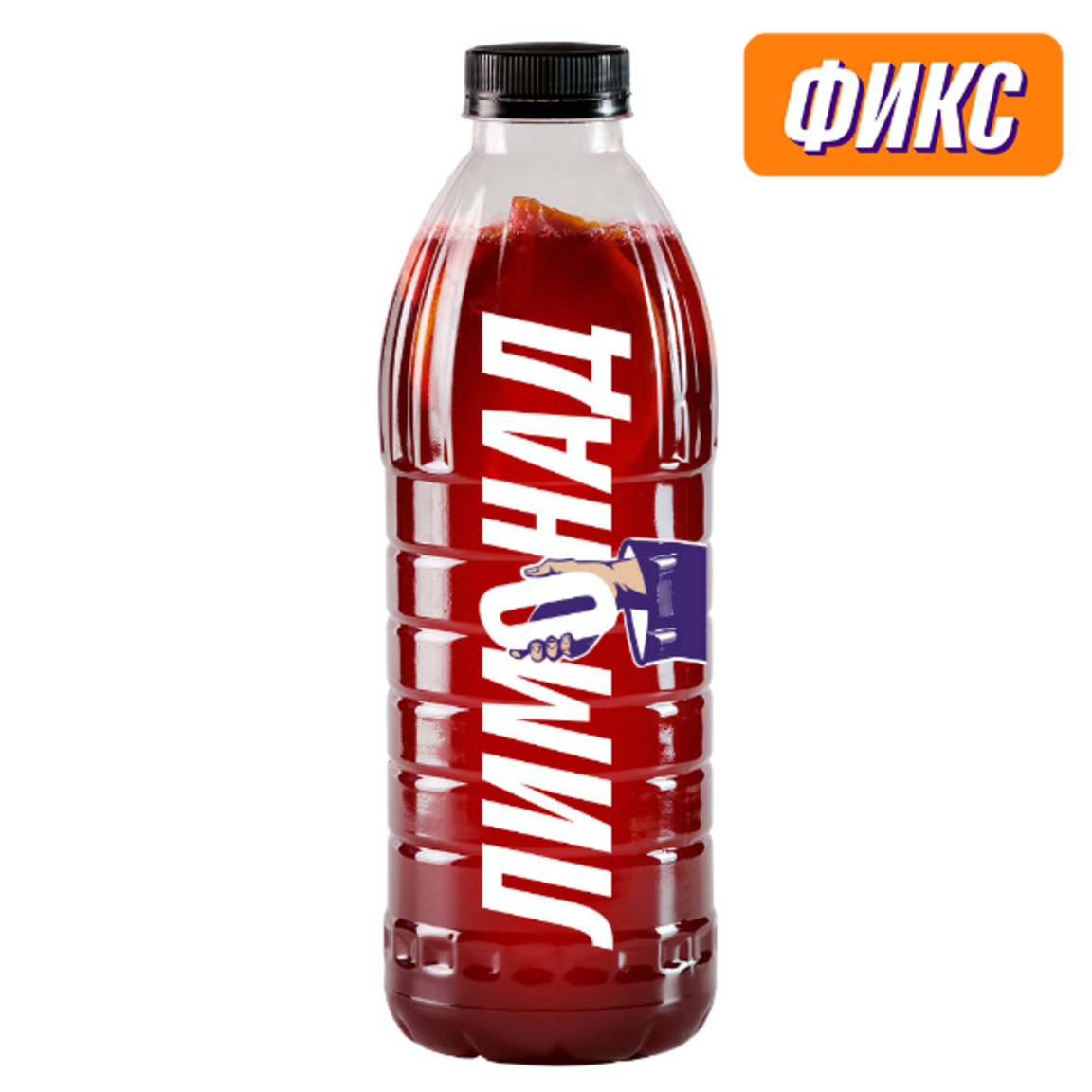 Красивая картинка Лимонад «Смородиновый бриз» 1л. Мияги Севастополь