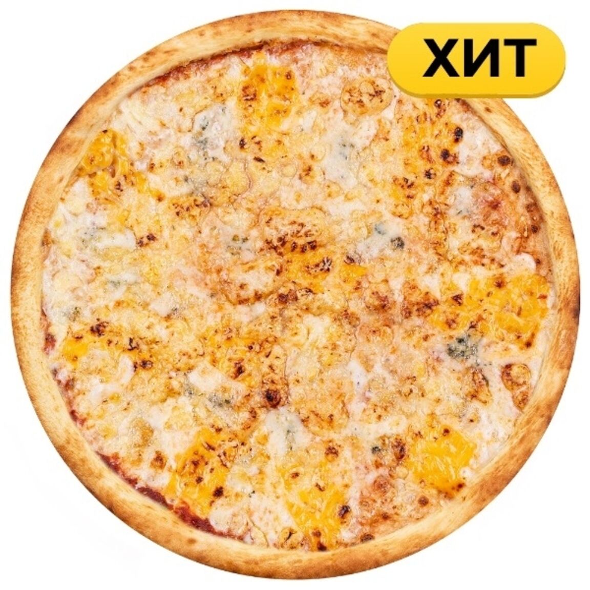 Красивая картинка Пицца 4 сыра Мияги Севастополь