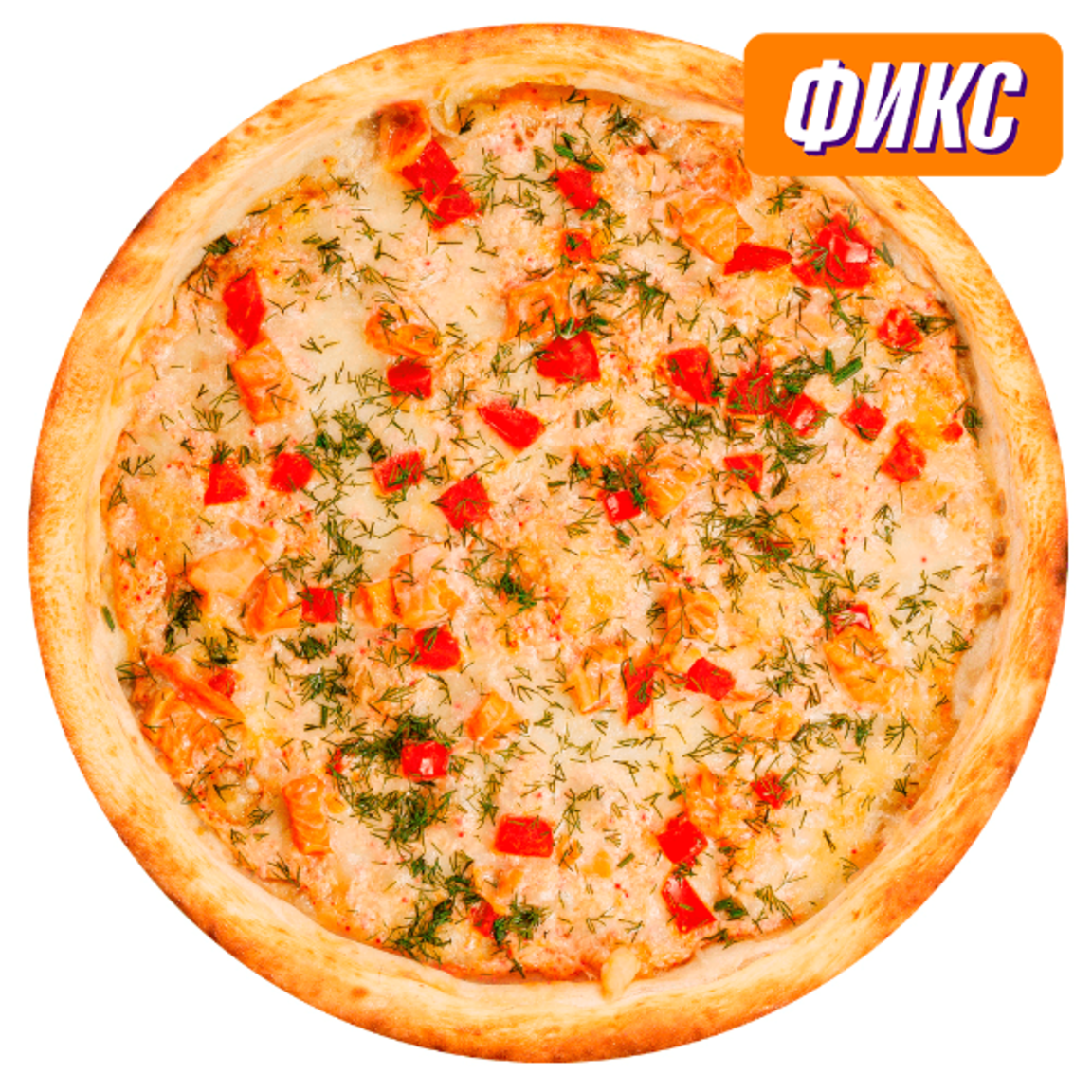 Красивая картинка Пицца Калипсо Мияги Севастополь