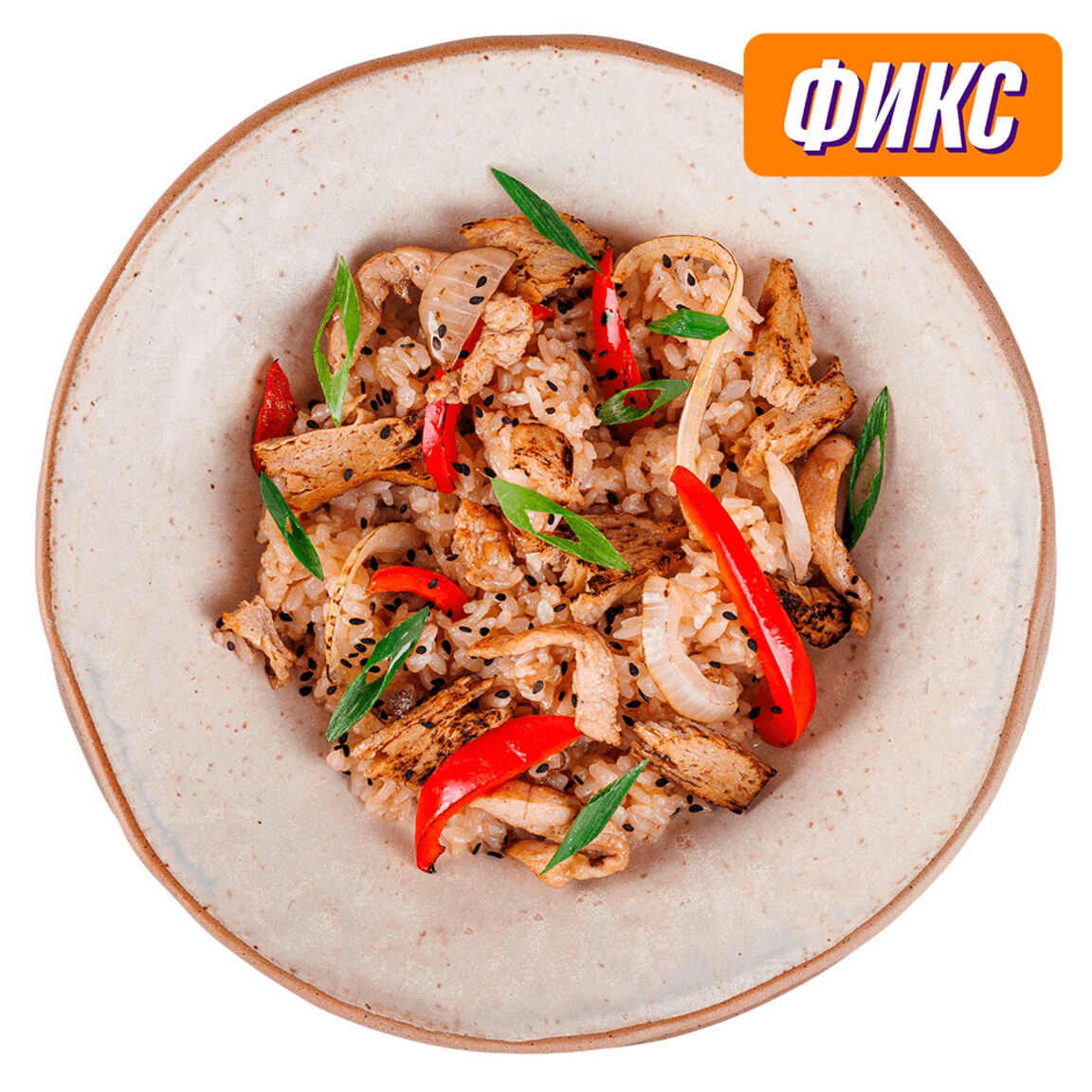 Тяхан с курицей