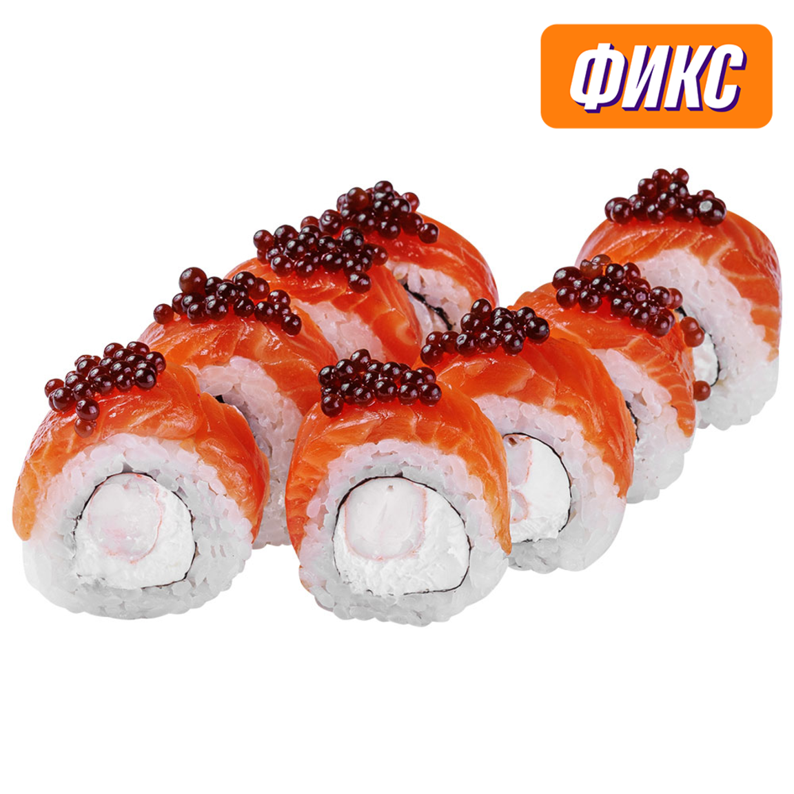 Красивая картинка Эдем Мияги Севастополь