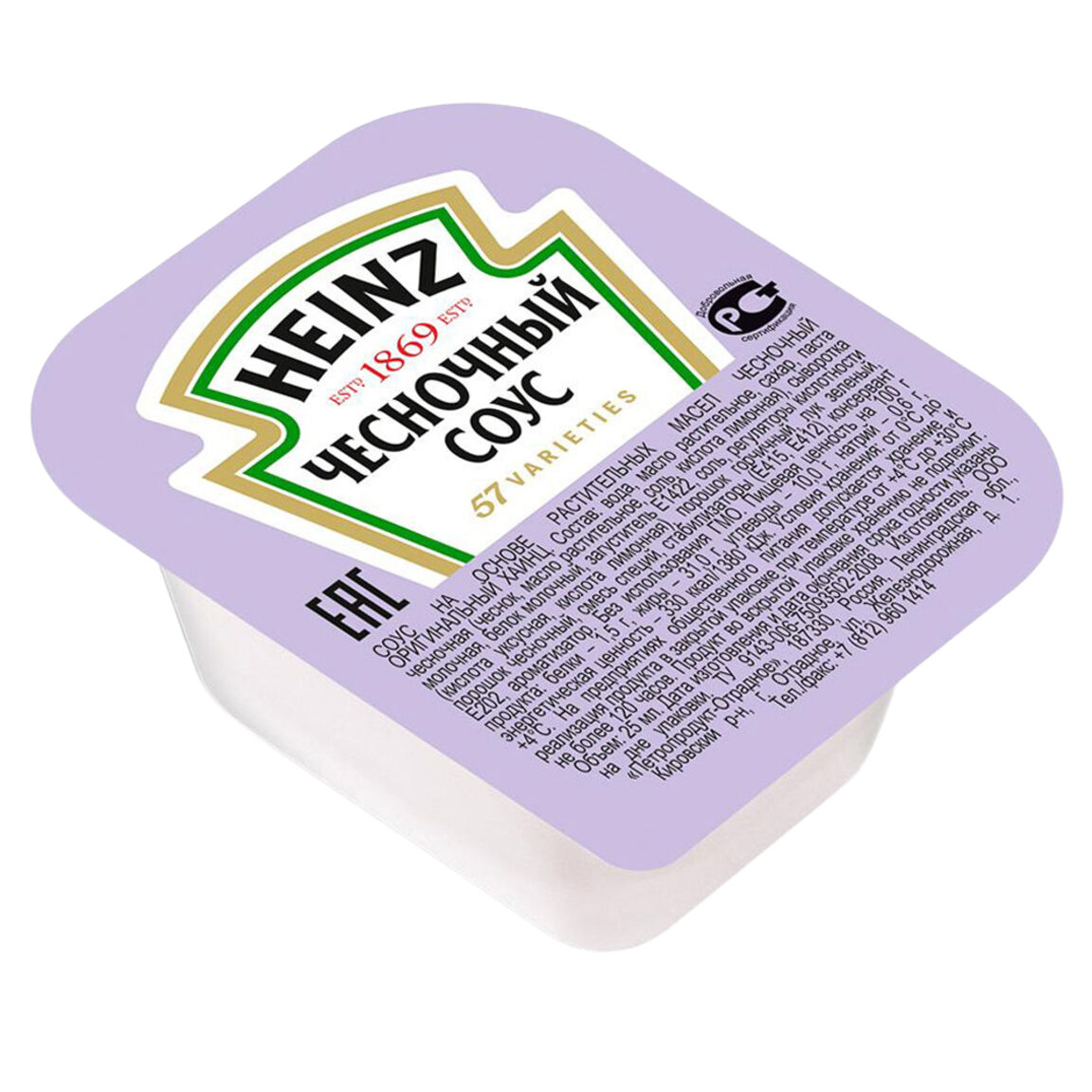 Соус Чесночный  Хайнц