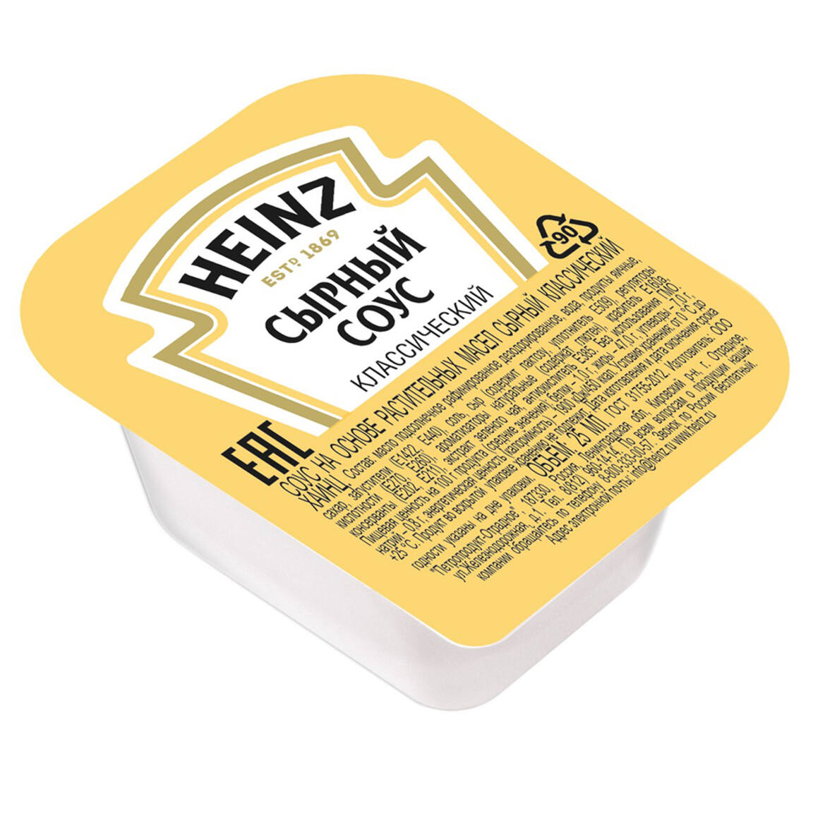 Красивая картинка Соус Сырный Мияги Севастополь