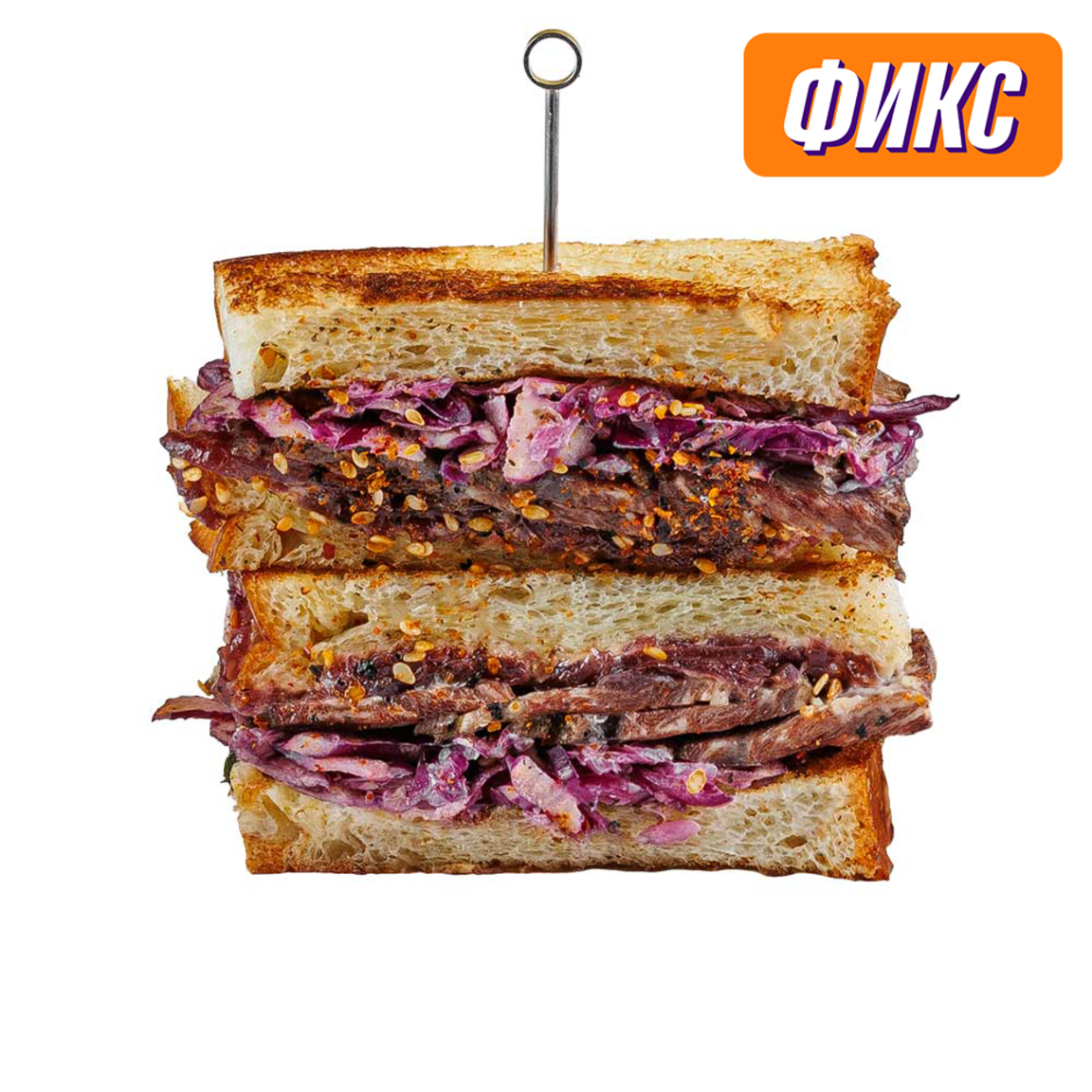 Сендвич японский с курицей