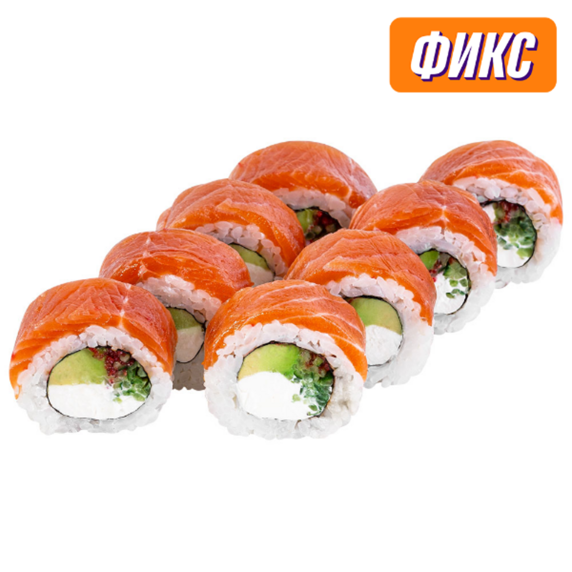 Красивая картинка Филадельфия Deluxe Мияги Севастополь