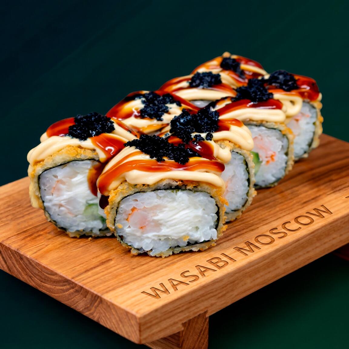 Темпура фурай 8шт