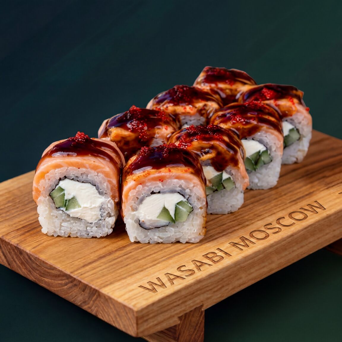 Ойси 8шт. (острый)