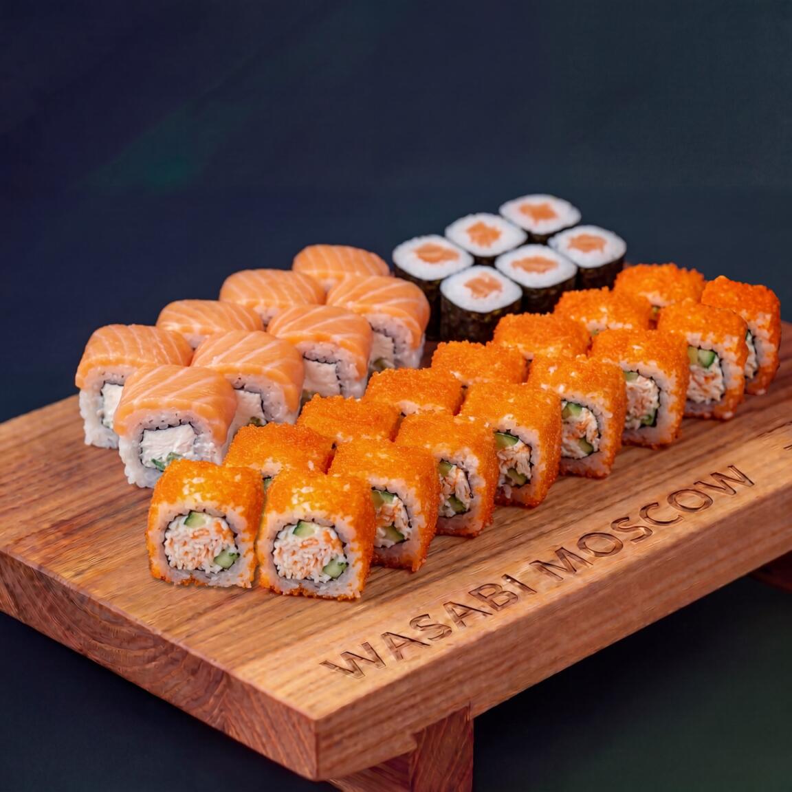 Сет Император 30шт.