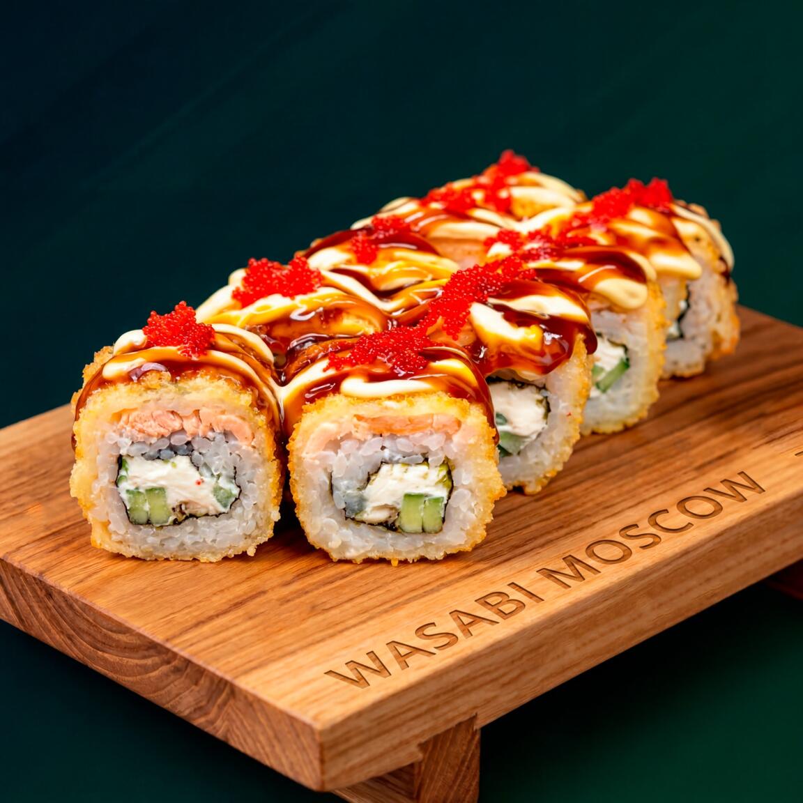 Горячий шик 8шт.