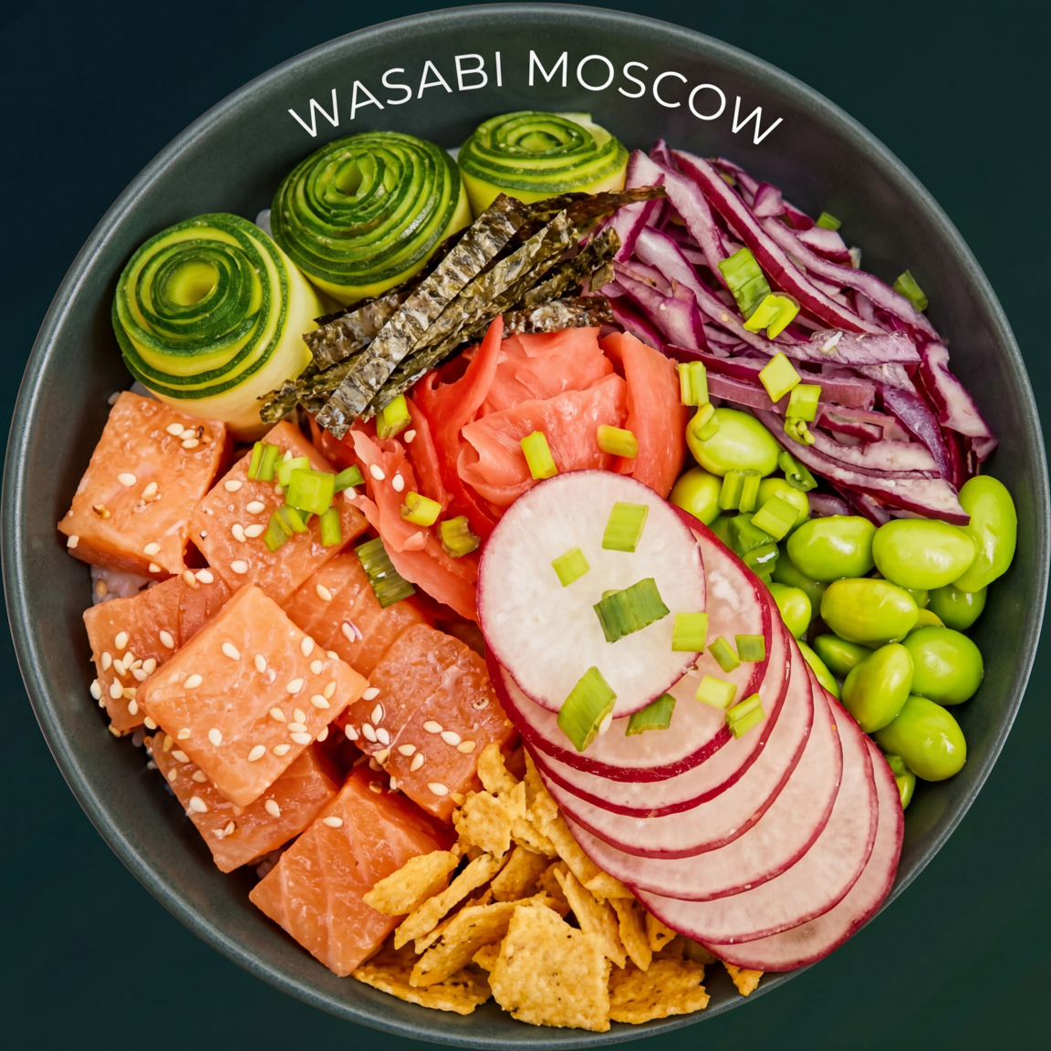 Пицца с Лососем